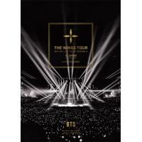 DVD)BTS (防弾少年団)/2017 BTS LIVE TRILOGY EPISODE III THE WING (UIBV-10048) | ディスクショップ白鳥 Yahoo!店