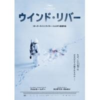 DVD)ウインド・リバー(’17米) (BIBF-3299) | ディスクショップ白鳥 Yahoo!店