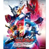 Blu-ray)劇場版 仮面ライダービルド Be The One コレクターズパック(’18劇場版「ビルド・ルパパト」製 (BSTD-20172) | ディスクショップ白鳥 Yahoo!店