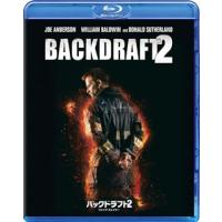 Blu-ray)バックドラフト2 ファイア・チェイサー (GNXF-2550) | ディスクショップ白鳥 Yahoo!店