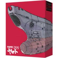 Blu-ray)劇場上映版 宇宙戦艦ヤマト2199 Blu-ray BOX〈特装限定版・7枚組〉 (BCXA-1559) | ディスクショップ白鳥 Yahoo!店