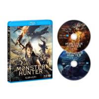 Blu-ray)映画 モンスターハンター Blu-ray&amp;DVDセット(’20米)〈2枚組〉 (TBR-31228D) | ディスクショップ白鳥 Yahoo!店