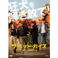DVD)ザ・バッド・ガイズ(’19韓国) (OPSD-S1125) | ディスクショップ白鳥 Yahoo!店