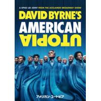 Blu-ray)アメリカン・ユートピア(’20米) (GNXF-2659) | ディスクショップ白鳥 Yahoo!店