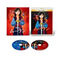 Blu-ray)ムーラン MovieNEX(’98米)〈期間限定・2枚組〉（期間限定出荷） (VWAS-7334) | ディスクショップ白鳥 Yahoo!店