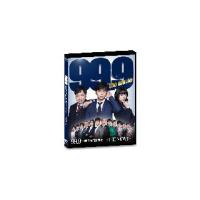 DVD)99.9-刑事専門弁護士-THE MOVIE（通常版）(’21「99.9-刑事専門弁護士-THE MOV (TCED-6389) | ディスクショップ白鳥 Yahoo!店
