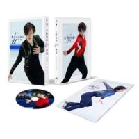 Blu-ray)宇野昌磨/決意〜To Reach Further (PCXG-50804) | ディスクショップ白鳥 Yahoo!店