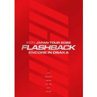 DVD)iKON/iKON JAPAN TOUR 2022[FLASHBACK]ENCORE IN OSAKA〈 (AVBY-97188) | ディスクショップ白鳥 Yahoo!店