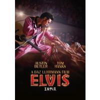DVD)エルヴィス(’22米) (1000826454) | ディスクショップ白鳥 Yahoo!店