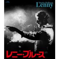 Blu-ray)レニー・ブルース(’74米) (HPXR-2177) | ディスクショップ白鳥 Yahoo!店