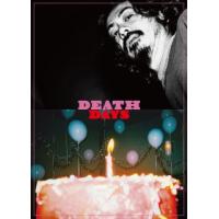 Blu-ray)DEATH DAYS/生まれゆく日々(’21MOSS)〈2枚組〉 (BIXJ-403) | ディスクショップ白鳥 Yahoo!店