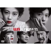 DVD)unknown DVD-BOX〈6枚組〉 (TCED-7044) | ディスクショップ白鳥 Yahoo!店