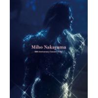 Blu-ray)中山美穂/Miho Nakayama 38th Anniversary Concert-Trois-〈数 (KIXM-90564) | ディスクショップ白鳥 Yahoo!店