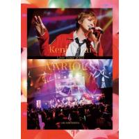 DVD)浦井健治/Live Tour〜VARIOUS〜 LINE CUBE SHIBUYA 2023.5.21 (PCBP-54614) | ディスクショップ白鳥 Yahoo!店