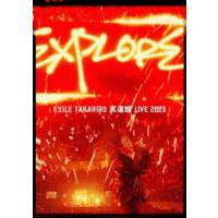 DVD)EXILE TAKAHIRO/武道館 LIVE 2023”EXPLORE”〈初回生産限定・2枚組〉 (RZBD-77932) | ディスクショップ白鳥 Yahoo!店