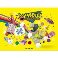 DVD)なにわ男子/LIVE TOUR 2023’POPMALL’〈初回限定盤・3枚組〉 (LCBA-5504) | ディスクショップ白鳥 Yahoo!店