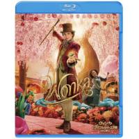 Blu-ray)ウォンカとチョコレート工場のはじまり ブルーレイ&amp;DVDセット(’23米)〈2枚組〉（通常版） (1000836378) | ディスクショップ白鳥 Yahoo!店