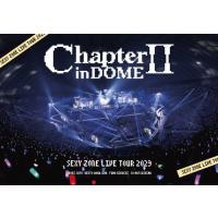 DVD)Sexy Zone/SEXY ZONE LIVE TOUR 2023 ChapterII in DOME〈 (OVBT-11001) （特典あり） | ディスクショップ白鳥 Yahoo!店