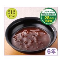 LLC 非常食 セット ぜんざい 150g 50パック LLF 長期賞味期限食品 災害 備蓄 保存食 防災 送料無料 | はくでん