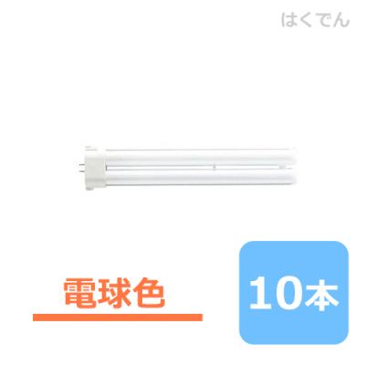 fpl13ex-l（蛍光灯）｜電球｜照明、電球 | 家具、インテリア の