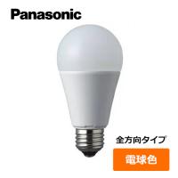 パナソニック LED電球 一般電球形 LDA13L-G/Z100E/S/W 1個 口金E26 全方向 100W相当 電球色 調光不可 断熱材施工器具対応 屋外器具対応 | はくでん