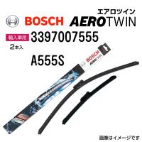 新品 BOSCH エアロツインワイパー フォルクスワーゲン e-アップ (BL1) 2013年7月-2016年6月 左ハンドル用 A555S 2本入り  送料無料 | ハクライショップ