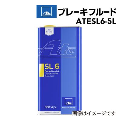 ブレーキオイル　ブレーキフルード　18ℓ ブレーキオイル 18lのおすすめ人気商品一覧 通販 - Yahoo!ショッピング