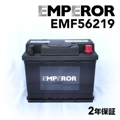 psin6c 互換（カーバッテリー）｜自動車 | 車、バイク、自転車 の商品 