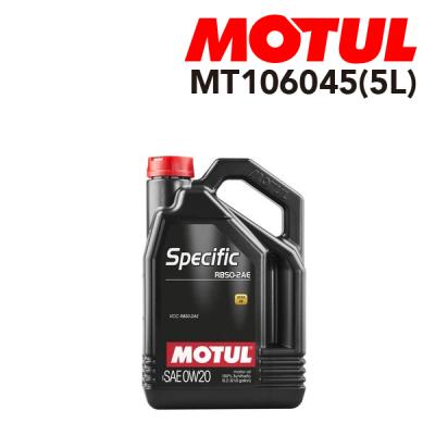 MOTUL エンジンオイル｜オイル、フルード｜自動車｜車、バイク、自転車