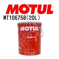 MT106758 MOTUL モチュール マルチパワー 20L プロフェッショナル用 4輪エンジンオイル 粘度 15W-50 容量 20L 送料無料 | ハクライショップ