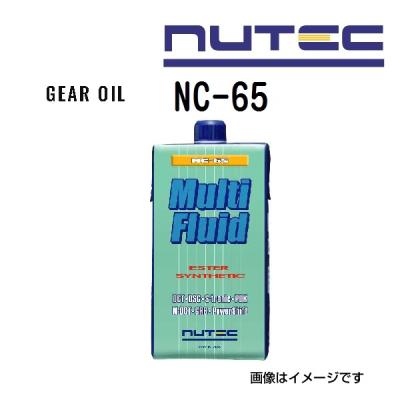 nc202 nutecのおすすめ人気商品一覧 通販 - Yahoo!ショッピング
