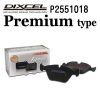 P2551018 アルファロメオ 156 リア DIXCEL ブレーキパッド Pタイプ 送料無料 | ハクライショップ