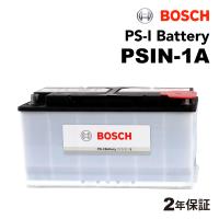 PSIN-1A BMW 3シリーズE90 モデル(320 i)年式(2005.03-2011.12)搭載(LN5 100Ah) BOSCH 100A 高性能 カルシウムバッテリー | ハクライショップ