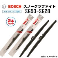 新品 BOSCH スノーグラファイトワイパー スバル プレオ SG50 SG28 2本セット  送料無料 | ハクライショップ