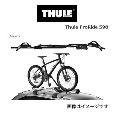 thule 598の商品一覧 通販 - Yahoo!ショッピング thule 598の商品一覧 通販 - Yahoo!ショッピング
