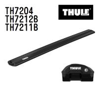 フォルクスワーゲン パサートオールトラック TH7204 7212B 7211B THULE ベースキャリア  送料無料 | ハクライショップ