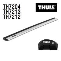 プジョー 308 TH7204 7213 7212 THULE ベースキャリア  送料無料 | ハクライショップ