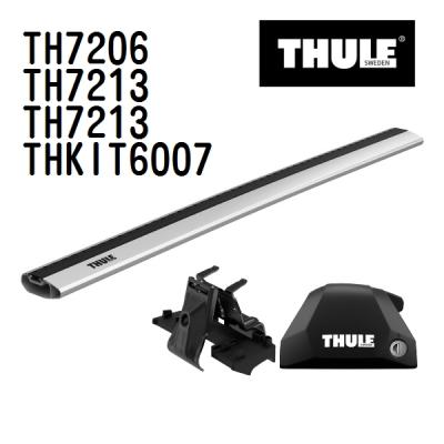 thule 7206（自動車用ベースキャリア、フット、バー）｜ルーフボックス 