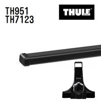 THULE ベースキャリア セット TH951 TH7123 送料無料 | ハクライショップ