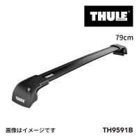 THULE TH9591B ウイングバーエッジ 2本入り  79cm ブラック 送料無料 | ハクライショップ