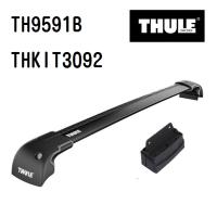 THULE ベースキャリア セット TH9591B THKIT3092 送料無料 | ハクライショップ