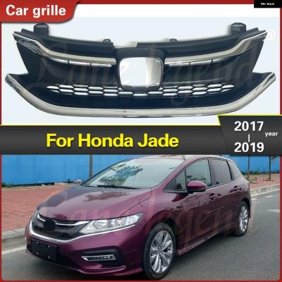 ジェイド ホンダ フロントグリルのおすすめ人気商品一覧 通販 - Yahoo