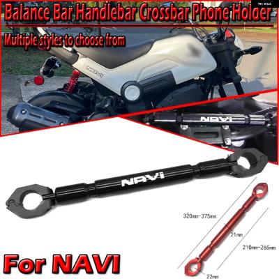 navi110（バイク用タイヤ、ホイール）｜バイク | 車、バイク、自転車