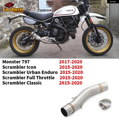 DUCATI スクランブラー マフラーの商品一覧 通販 - Yahoo!ショッピング