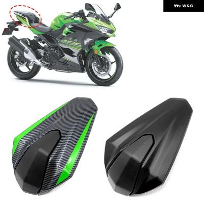 Ninja250 Ninja400 リア テールカウル ブラック 割れ無! ニンジャ400 250 EX400G 18年 純正シートカウル左
