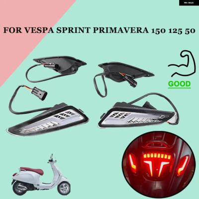ベスパ ウインカーの商品一覧 通販 - Yahoo!ショッピング