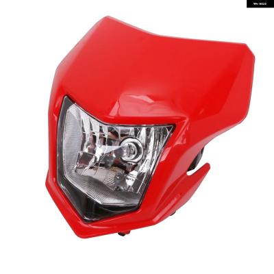 crf250l ヘッドライトの商品一覧 通販 - Yahoo!ショッピング