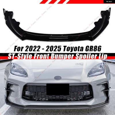 gr86 フロントバンパーの商品一覧 通販 - Yahoo!ショッピング