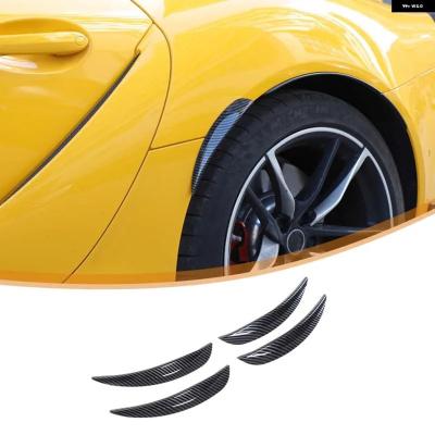 スープラ フェンダーの商品一覧 通販 - Yahoo!ショッピング
