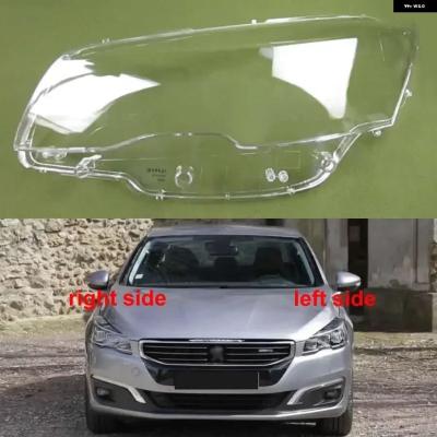 【不具合品】プジョー508　ヘッドライト プジョー508 ヘッドライト（車 ライト、レンズ）｜自動車 | 車、バイク、自転車 の商品一覧 通販 - Yahoo!ショッピング